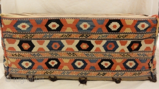 Fine Caucasian Mafrash - Size: 17H x 20D x 39L                       