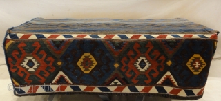 Tribal Mafrash Caucasian - Size: 16H x 23D x 46L                       