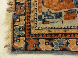 Antique Afshar with Tribal Flowers
1'7" x 2'5"                          