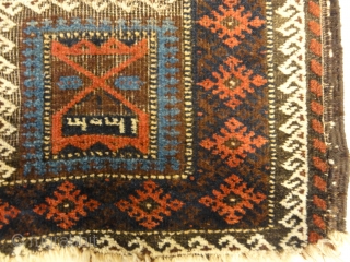 Antique Original Burial Baluch Dated Rug 
2'10" x 5'
                        