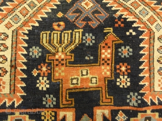 Antique Shirvan Rug Featuring Peacock and Two Men
3’4″ x 5’9″                       