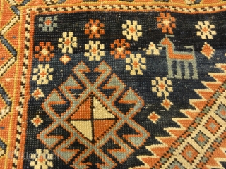 Antique Shirvan Rug Featuring Peacock and Two Men
3’4″ x 5’9″                       