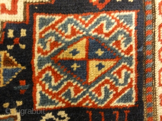 Caucasian Marriage Rug From 1880s
4'2" x 7'5"                          