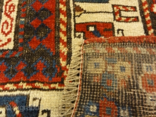 Caucasian Marriage Rug From 1880s
4'2" x 7'5"                          