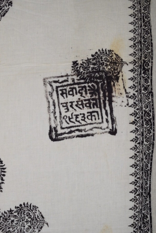 A Sanganeri hand block printed rumal (or scarf) of 102 X 96 cms size, with distinct stamp mark, which reads: Sawai Jaipur, Sambat: 1963 ka ( Made for Jaipur on 1963 sambat.,)  ...
