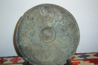 Early 19 century copper plate
19cm
Pazyryk amsterdam                           