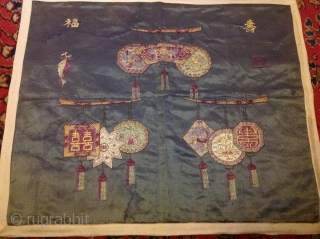 Chinese antique taxtiel Silk 
60cmx50cm                            