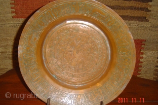 19th century islamic /plate
diameter/29 cm
ask a bout this,pazyryk antigue
price on reguest                      