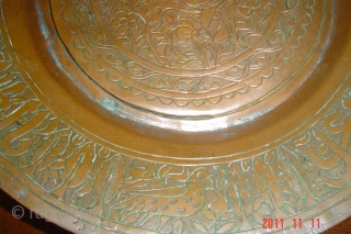 19th century islamic /plate
diameter/29 cm
ask a bout this,pazyryk antigue
price on reguest                      