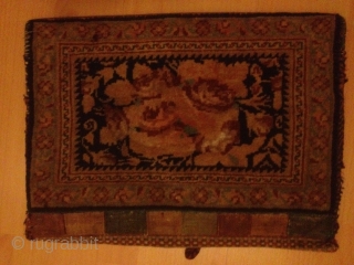 Antique persian afshar bag
45cmx33cm
                             