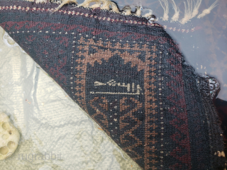 Fine Baluch Prayer Rug. Dated 1886 ? shipping worldwide 123cm x 72cm                     