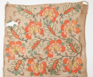Ottoman Turkish Embroidery  40 x 72 cm / 15.7'' x 28.3''                     