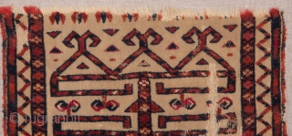 Turkmen Tent Band Fragment 34 x 40 cm / 13.39 x15.75 inches                     