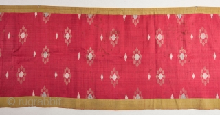 Syrian Silk Textile 60 x 616 cm / 1'9'' x 20'0''                      