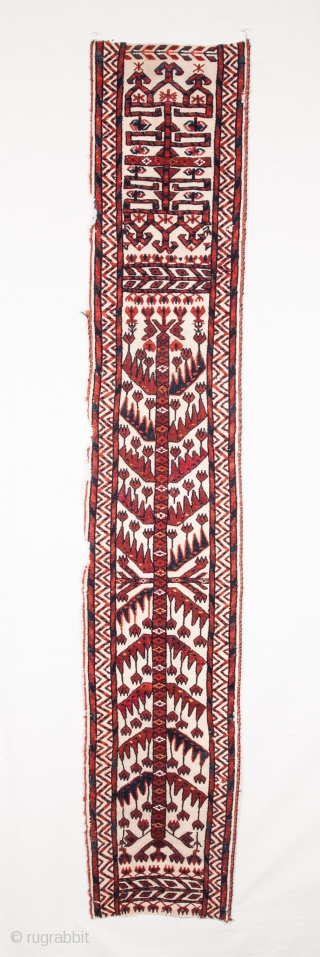 Turkmen Tent Band Fragment 31 x 178 cm / 1'0'' x 5'8''                     