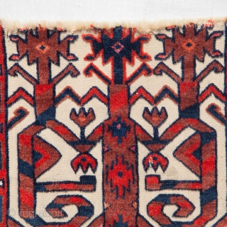 Turkmen Yomud Tent Band Fragment 40 x 67 cm / 1'3''2'2''                      