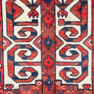 Turkmen Yomud Tent Band Fragment 40 x 67 cm / 1'3''2'2''                      