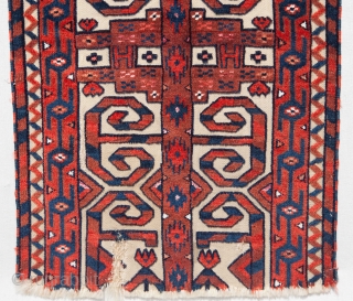 Turkmen Yomud Tent Band Fragment 40 x 67 cm / 1'3''2'2''                      