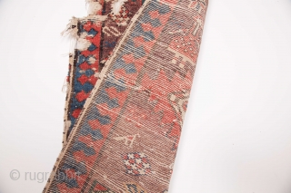 North Persian ( Karadag ? ) Rug Fragment 56 x 165 cm                     