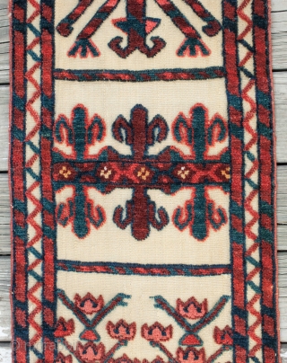 Turkmen Tent Band Fragment 28 x 392 cm                         