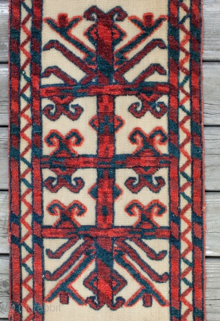 Turkmen Tent Band Fragment 28 x 392 cm                         