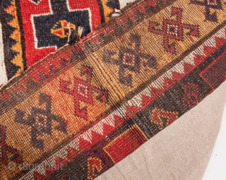 East Anatolian Rug Fragment 132 x 145 cm / 4'3'' x 4'9''                     