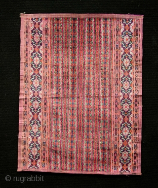 Persian Velvet Ikat 68 x 88 cm                          