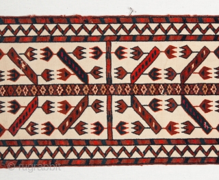 Turkmen Tent Band Fragment 30 x 455 cm  /0.9'' x  14'9''                    