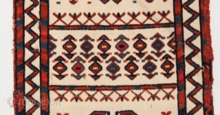 Turkmen Tent Band Fragment 30 x 455 cm  /0.9'' x  14'9''                    