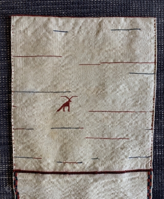 Caucasian sumakh doublebag from Armenia in very good condition, woven around 1900 , size 117x39cm                  