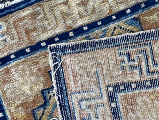 Ningxia mat                               
