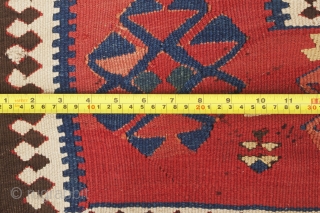 Stunning antique Shirvan kilim 365x170cm, it is in very good condition with a few areas of reweaving, which have been done expertly.

More Info: https://sharafiandco.com/product/antique-shirvan-kilim-365x170cm/         