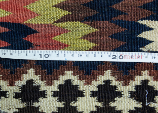 Antique eye dazzler Qashqai Kilim with a good width 260x153cm Circa 1900. Some old repairs were done well, otherwise in good condition.

More info: https://sharafiandco.com/product/antique-qashqai-kilim-260x153cm/
         