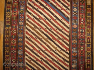 Striped Caucasian Rug                              