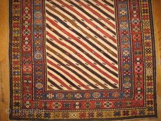 Striped Caucasian Rug                              
