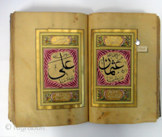 A Beautiful rare Ottoman Dalail Khairat Book , The First two pages completely with gold-water. Arabic manuscript on paper, 260 leaves plus 4 flyleaves, 9 lines to the page, naskh script written  ...