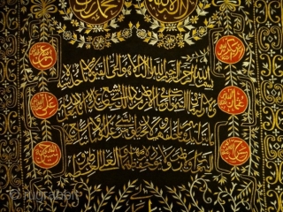 AN OTTOMAN METAL-THREAD EMBROIDERED SILK PANEL

Meaurment : 63 x 38.5in. (160 x 97.79cm.) 

                   