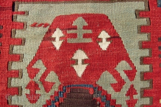ANTIQUE ANATOLIAN KILIM FRAGMENT,
GOOD COLOURS AND LOVELY EARLY DESIGN                        