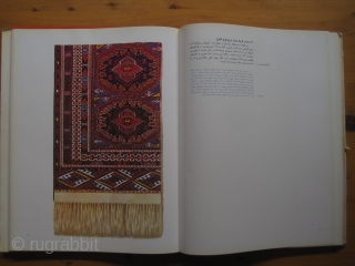 Book: Rare Farsi edition of Bogolyubov, A. A. Thompson, Jon (ed.): Carpets of Central Asia, 1976. 

Persian edition of this famous publication with quite larger colour and black/white plates in considerable better  ...