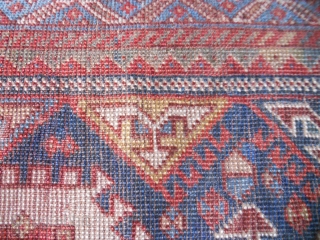 Early S/W Persian Tribe Maincarpet Fragment 
if you have questions you are welcome ......                   