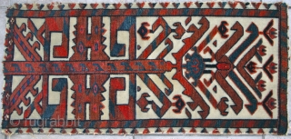 Yomut Tent band Fragment / 1st Qtr 19th c.
The drawing on this fragment is dynamic and powerful. Colors are clear and saturated.  I believe those flowers at the end of the  ...