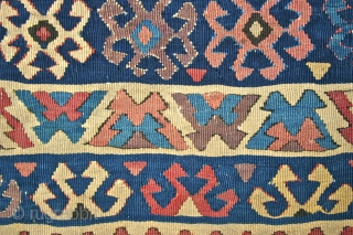 Rare Shahsavan Flatweave Khordjin, circa 1860. Size: 56 cm.x 58 cm.
There aren't many of these flatweaves around, and if they are, they're usually smashed.
This piece has wonderful saturated colors. It's just a  ...