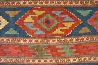 Shahsavan Mixed Technique Mafrash Panel
circa 1875. size: 83 cm.x 55 cm.
Very Crisply drawn, luminous wool & deep saturated colors,
a boyaci's top results on the color! Narrow bands of sumach technique
mixed with traditional  ...