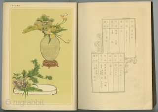 Japanese Ikebana Book. Dated: Showa 12 (1937). 70 color plates of different ikebana arrangements plus 116 pages of text (in Japanese) and black/white instructional drawings. Good condition - fading to silk covers;  ...