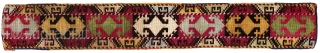 Uzbek (Lakai?) Headband. Uzbekistan. Early 20th century. Fine silk cross stitch; early 20th century Russian printed-backing. 22" x 3". Fair to poor condition - embroidery abraded in spots; some color runs; very  ...