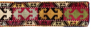 Uzbek (Lakai?) Headband. Uzbekistan. Early 20th century. Fine silk cross stitch; early 20th century Russian printed-backing. 22" x 3". Fair to poor condition - embroidery abraded in spots; some color runs; very  ...