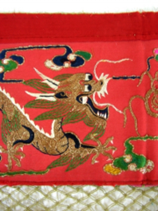 M113 Mongolian Altar cloth.   I acquired this textile in my early travels through China. Utilizing all couching embroidery technique on red wool fabric, it depicts 2 golden dragons chasing the  ...