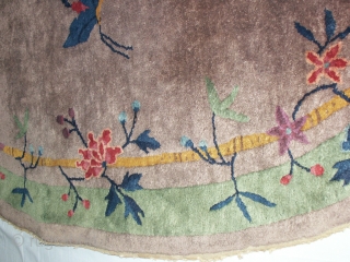 

   Antique  Chinese  rug  93 X 148  cm.
   Superb  naturel  colours,lusterous Wool,
   very  good  condition.    