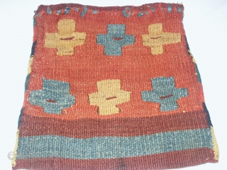 

  Superbe  antique  Shasawan  Khorjin  28 X 28 cm .
  Beautiful backside , perfekt condition .           