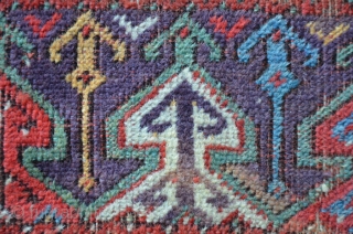 Mudjur Prayer Rug, 18th c. 164 x 124 cm.

                        